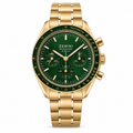 ZN OG SM Co‑Axial Master Chronometer Chronograph